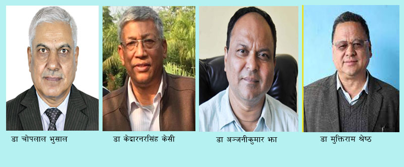 नेपाल चिकित्सक संघका ४ जना पूर्व अध्यक्ष कांग्रेस महाधिवेशन प्रतिनिधिमा निर्वाचित
