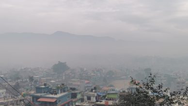 आगामी तीन दिनको मौसम कस्तो छ ?