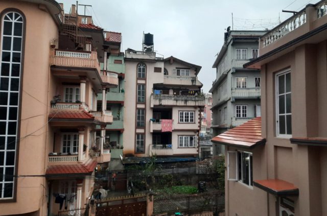 काठमाडौँमा पानी पर्‍यो, देशभरको मौसमी विवरण कस्तो छ ?