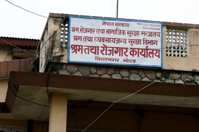 अब बैदेशिक रोजगारीमा जानेले अनिवार्य रुपमा स्वास्थ्य बीमा गर्नुपर्ने