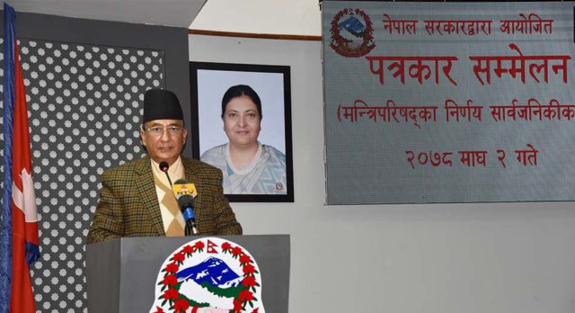 कोरोना संक्रमितको उपचार गर्न निजी तथा सामुदायिक अस्पतालसंग सम्झौता गर्दै सरकार