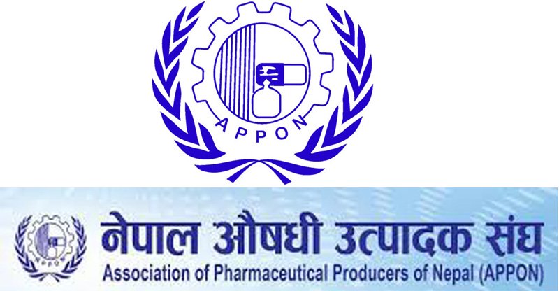 बाढी पीडितको उपचारमा औषधी अभाव हुन नदिने एपोनको प्रतिवद्धता