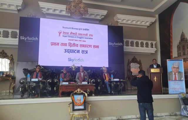 ‘क्षणिक लाभका लागि एन्टिबायोटिकको दुरुपयोग नगरौं’