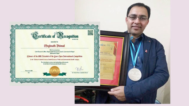 डा. मेघनाथ धिमालले जिते अन्तराष्ट्रिय स्तरको ‘वर्ष वैज्ञानिक’ पुरस्कार