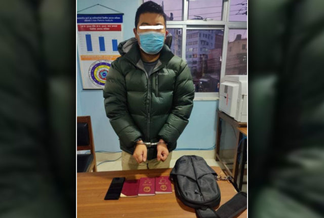 नक्कली मृत्यु प्रमाणपत्र बोकेर हिड्ने चिनियाँ नागरिक टेकु अस्पताल परिसरबाट पक्राउ