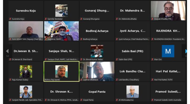 राष्ट्रिय जनस्वास्थ्य प्रयोगशाला नीति संसोधन गर्न सरोकारवालाको जोड