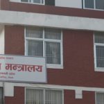 बाग्मती प्रदेशका दर्जन बढी जनस्वास्थ्य कार्यालय प्रमुख र अस्पताल प्रमुख फेरिए, को कहाँ ?