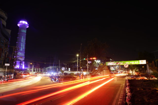 छारे रोग सचेतना दिवसमा धरहराबाट छरियो सन्देश