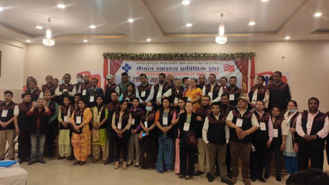 नेपाल स्वास्थ्य प्राविधिक संघको अध्यक्षमा बसन्त श्रेष्ठ निर्वाचित, महासचिवमा श्याम ओली
