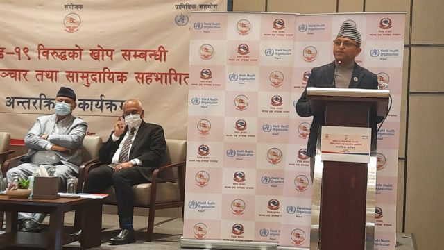 आगामी निर्वाचनसम्म सबैलाई कोरोनाविरुद्धको खोप दिनुपर्छ : अध्यक्ष तिमिल्सिना