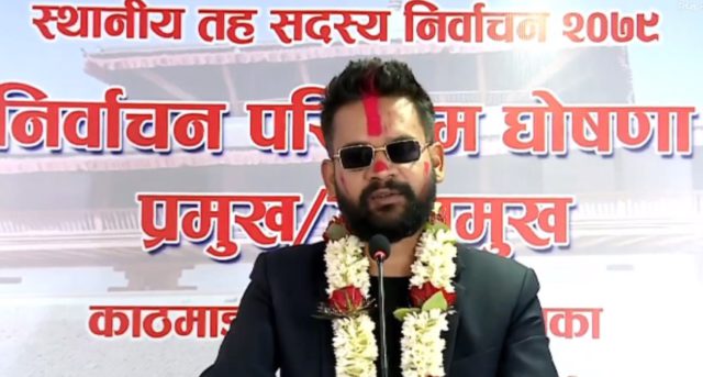 काठमाडौँ महानगरपालिका प्रमुखमा बालेन्द्र शाह बिजयी, घोषणा पत्रमा के के थिए उनका स्वास्थ्यका एजेन्डा ?