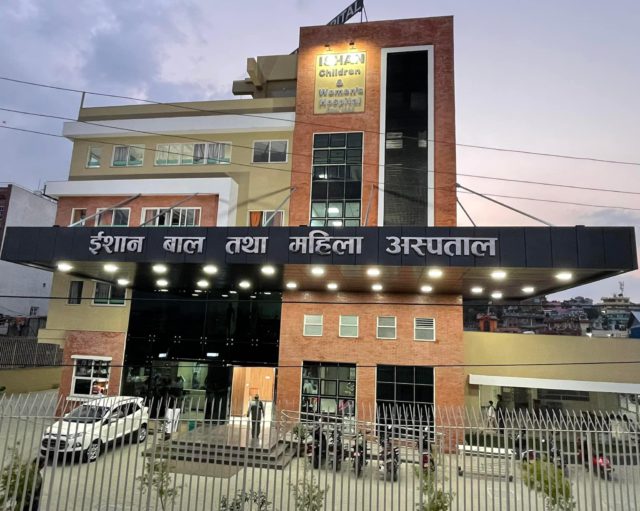 ईशान बाल अस्पतालको सेवा अब आफ्नै भवनबाट
