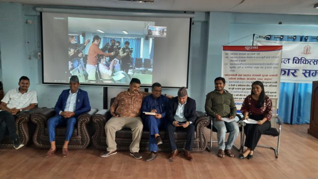 स्वास्थ्यकर्मीको सुरक्षा सम्वन्धी (पहिलो संसोधन) अध्यादेशको चिकित्सक संघद्धारा स्वागत