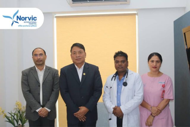 उपराष्ट्रपति पुन स्वास्थ्य परीक्षण गर्न नर्भिक पुगे