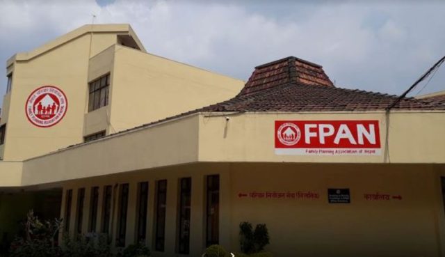 नेपालमा पहिलोपटक ‘हर्मोनन क्लिनिक’ सञ्चालनमा ल्याइँदै