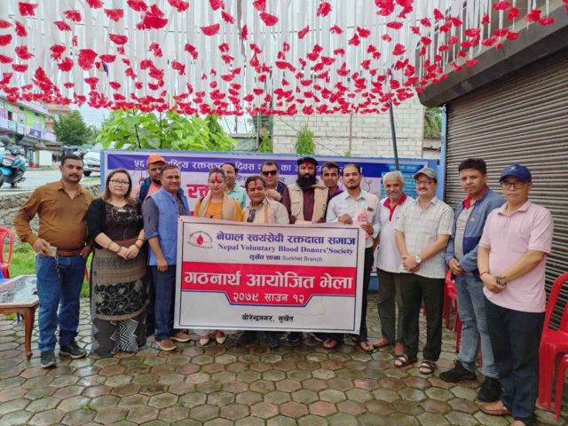 सुर्खेतमा जिल्ला शाखा गठन गर्दै प्रेमसागरले गरे १७१ पटक रक्तदान