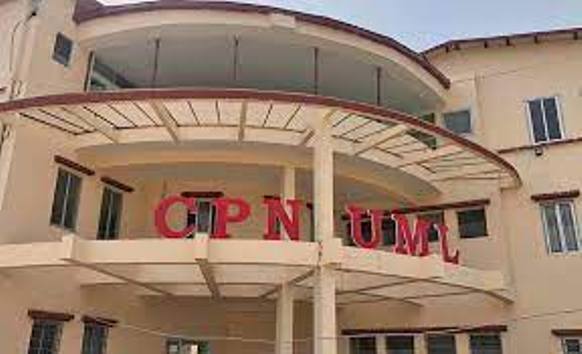 चिकित्सकमाथि आक्रमण गर्नेलाई तत्काल कारबाही होस् : एमाले