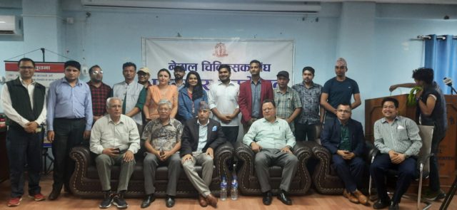 ‘स्वास्थ्यकर्मी तथा स्वास्थ्य संस्थाको सुरक्षा सम्वन्धि (पहिलो) संसोधन ऐन-२०७९’ आएकोमा चिकित्सक संघ खुशी