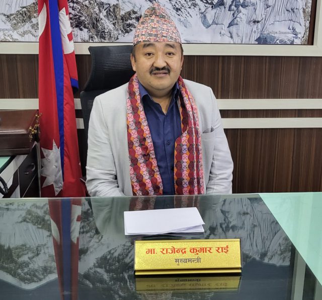 प्रदेश १ का मुख्यमन्त्री राईलाई कोरोना संक्रमण