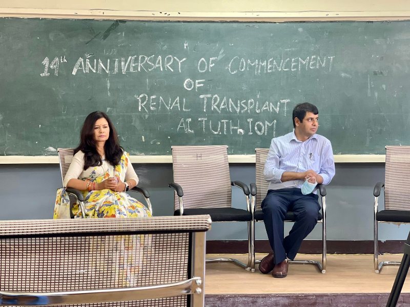 त्रिवि शिक्षण अस्पतालमा मिर्गौला प्रत्यारोपण गरेको १४ बर्ष पुग्यो, हालसम्म कुल ७१५ जनाको प्रत्यारोपण