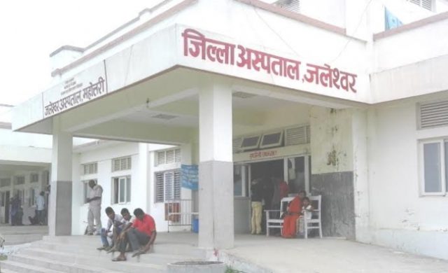 जलेश्वर अस्पतालमा २ करोड ५५ लाख बढीको उपकरणहरु प्रयोगविहीन