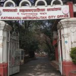 काठमाडौँ महानगर भित्रका फार्मेसी पसल सुधार्न व्यवसायीलाई १० दिनको समय सिमा