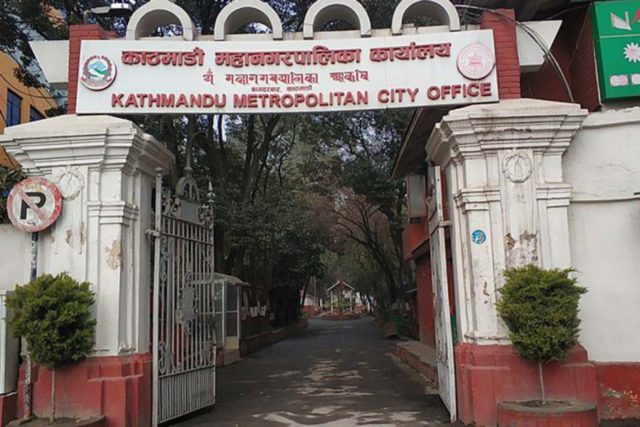 काठमाडौँ महानगर भित्रका फार्मेसी पसल सुधार्न व्यवसायीलाई १० दिनको समय सिमा