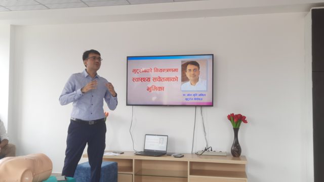 मुटुका बिरामीले औषधि खान सुरु गरेपछि बीचमा छाड्न मिल्छ ?