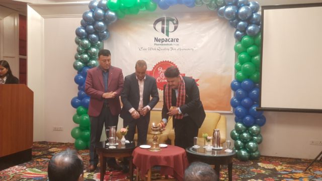नयाँ औषधि कम्पनी नेपा केयर फर्मास्युटिकल्स सञ्चालनमा
