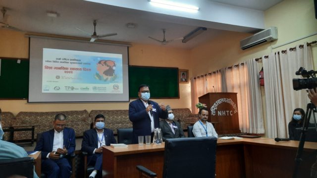 मानसिक स्वास्थ्यको विषयलाई प्राथमिकता दिऔँ : विज्ञ