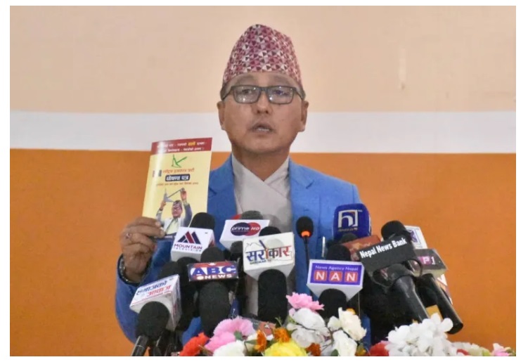 राप्रपाको घोषणा पत्रमा पर्‍यो स्वास्थ्यका आठ बुँदा
