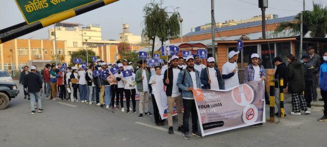 ‘वर्ल्ड सीओपीडी डे’को अवसरमा महाराजगञ्ज क्याम्पसका विद्यार्थीको प्रभातफेरी