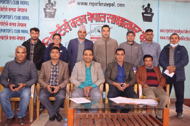 सरकारी प्रयोगशालाकर्मी संघ नेपाल (गोलान) गठन