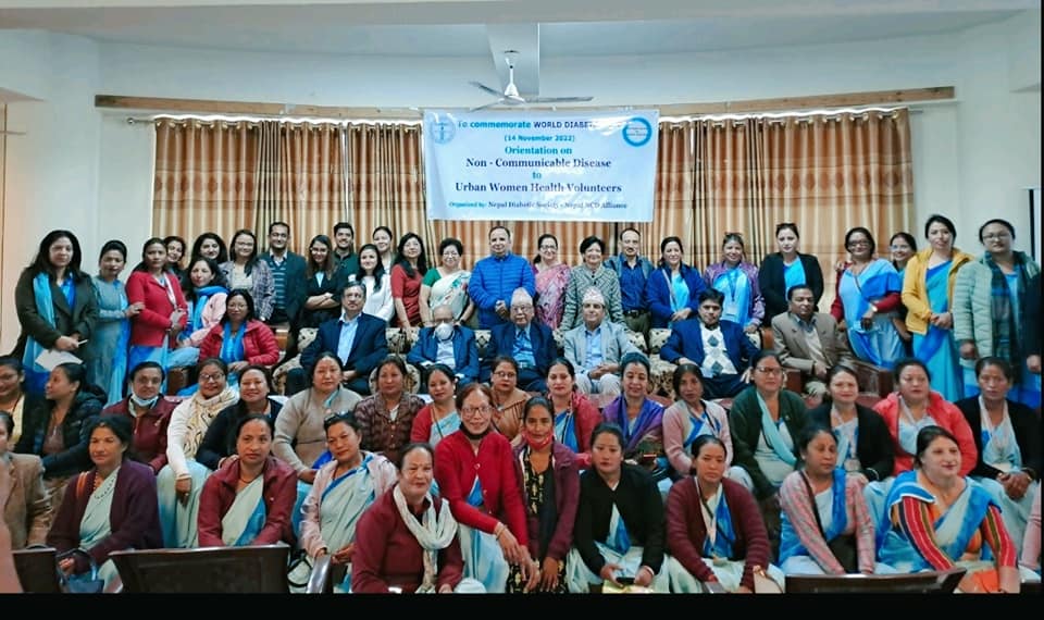 शहरी क्षेत्रका महिला स्वास्थ्य स्वयंसेविकाहरुलाई नसर्ने रोगबारे प्रशिक्षण