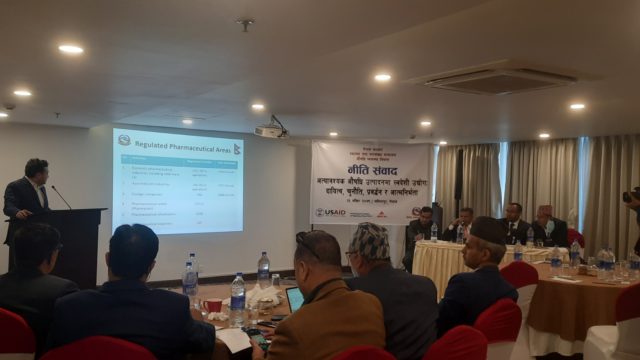 ‘औषधिमा आत्मनिर्भर अघि गुणस्तरमा जोड’
