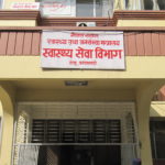 जलनसम्बन्धी राष्ट्रिय उपचार सेवा मापदण्ड लागू,उपचारदेखि स्वास्थ्यकर्मीको तालिमसम्मका मापदण्ड निर्धारण