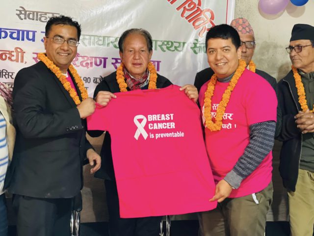 उदयपुरमा महिला स्वास्थ्य स्क्रिनिङ्ग तथा स्तन क्यान्सर सचेतना शिविर सम्पन्न