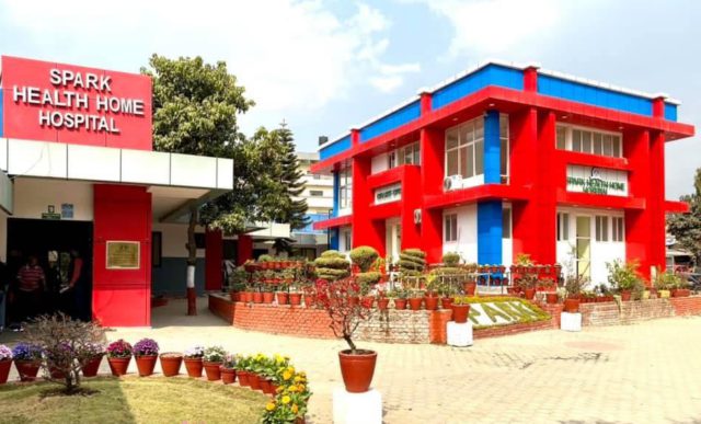 ३१ औँ बर्षमा प्रवेश गर्‍यो स्पार्क हेल्थ होम अस्पताल