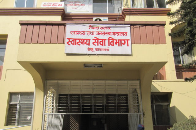 जलनसम्बन्धी राष्ट्रिय उपचार सेवा मापदण्ड लागू,उपचारदेखि स्वास्थ्यकर्मीको तालिमसम्मका मापदण्ड निर्धारण