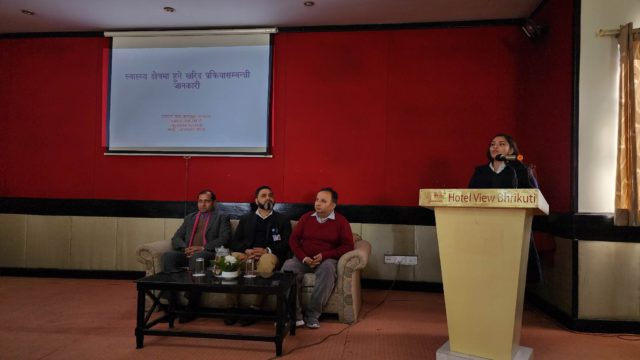 स्वास्थ्य क्षेत्रमा हुने खरीद प्रक्रियाबारे व्यवस्थापन महाशाखाले गर्‍यो पत्रकार अन्तरक्रिया कार्यक्रम