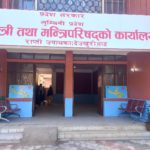 लुम्बिनी प्रदेशको मन्त्रालय अब १० वटा मात्रै, स्वास्थ्य मन्त्रालय यथावत