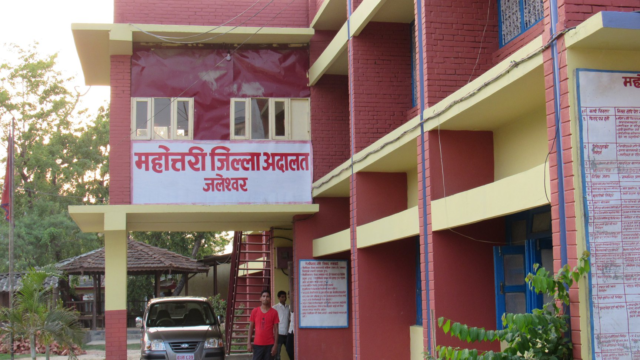 डा. पंकज चौधरीलाई पुर्पक्षका लागि थुनामा पठाउने आदेश