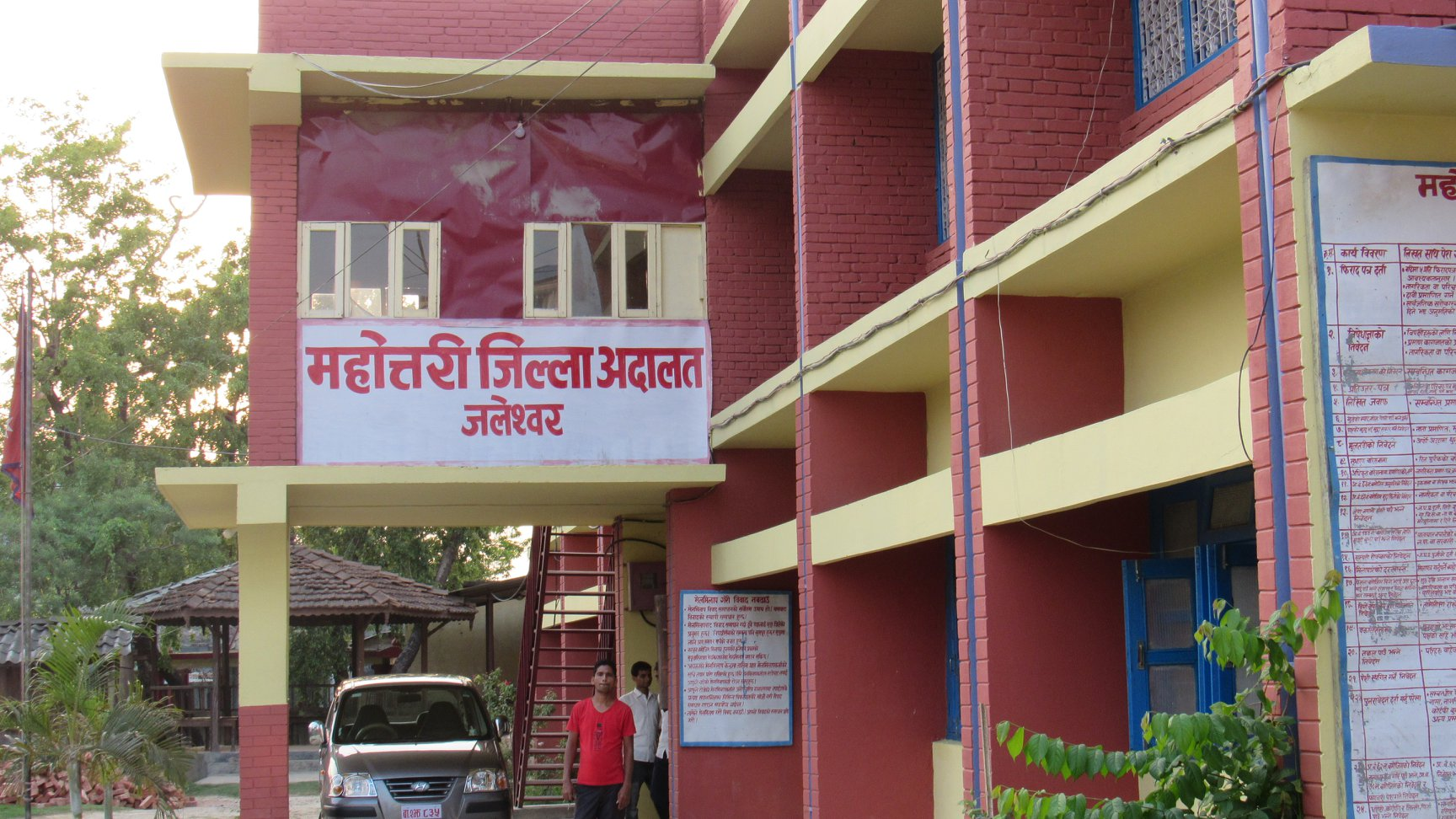 डा. पंकज चौधरीलाई पुर्पक्षका लागि थुनामा पठाउने आदेश