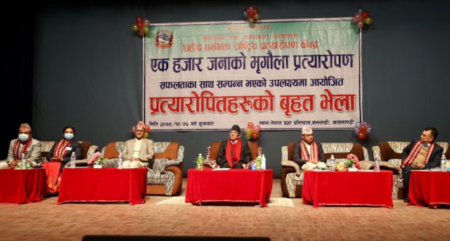 स्वास्थ्यमा क्रान्ति ल्याउने छौँ : प्रधानमन्त्री दाहाल