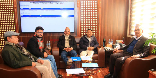 सात दलीय गठवन्धनको न्युनतम साझा कार्यक्रममा पर्‍यो स्वास्थ्यका आठ प्राथमिकता (पूर्ण पाठ सहित)