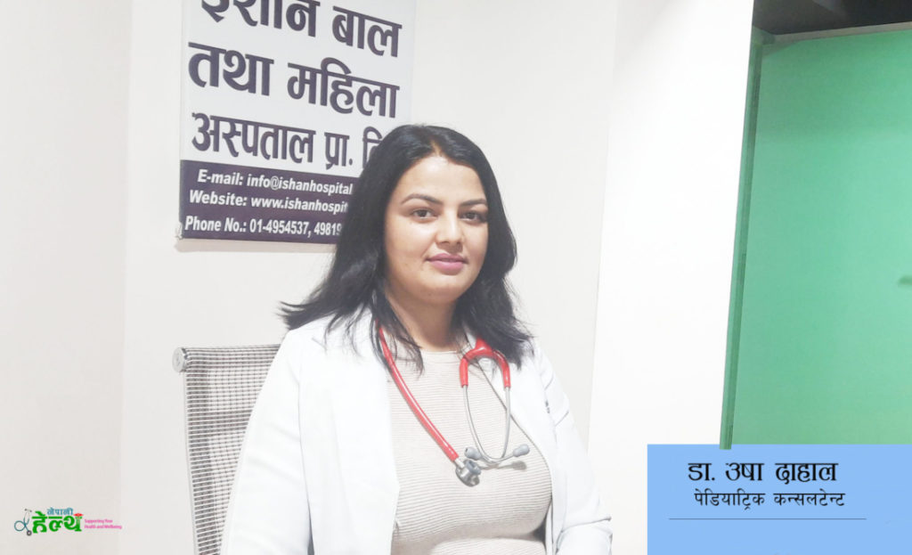 खोप अन्तर्गतकै दुई शब्द ‘इमुनाइजेसन’ र ‘भ्याक्सिनेशन’मा के फरक छ