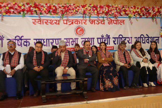 जनताले अनुभूत गर्ने गरी स्वास्थ्य क्षेत्रमा सुधार हुनेछ : स्वास्थ्य मन्त्री गिरी