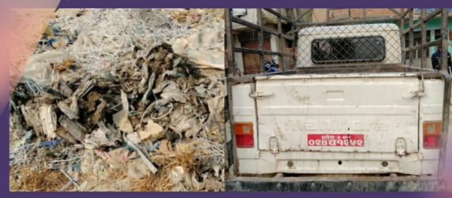 स्वास्थ्य जन्य फोहर सिसडोल पुर्‍याएको भन्दै काठमाडौँ महानगरद्धारा ५० हजार रुपैयाँ जरिवाना