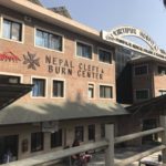 काठमाडौँ महानगरले उपकरण खरिदमा कीर्तिपुर अस्पताललाई सहयोग गर्ने