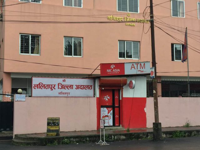 पुरानो मेडिकल कलेज मिर्गौला प्रत्यारोपण प्रकरण : चार जना दोशी ठहर,  १५ जनालाई सफाई